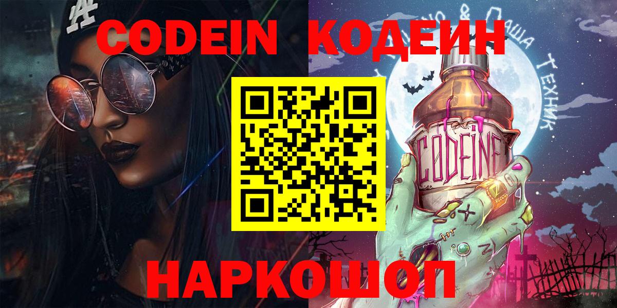 A PVP Санкт-Петербург