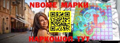 ешки Керчь