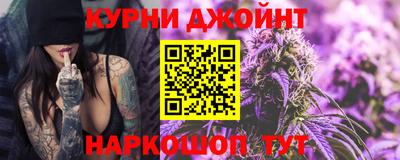 кокс Кизляр