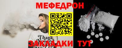 прущие крисы Кизилюрт